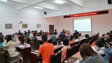 广西壮瑶药工程技术研究中心2020年专家指导委员会会议暨第二届壮瑶药产品开发先进技术学术研讨会在我校召开