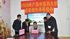 戴铭副校长现场指导成高招生录取工作