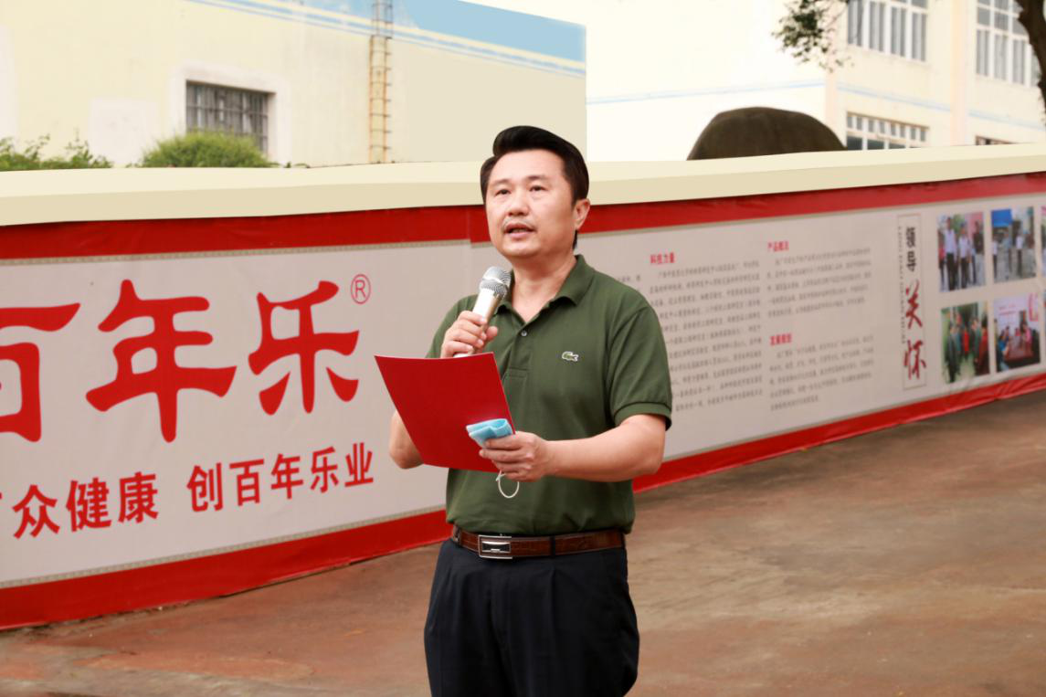 图片2.png