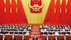 【求是】习近平：充分认识颁布实施民法典重大意义 依法更好保障人民合法权益