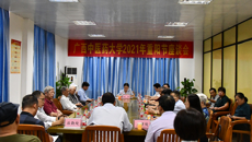 我校召开2021年重阳节座谈会