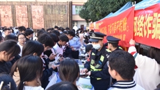 bat365在线官网平台附设中医bat365在线官网平台“防范电信网络诈骗，提升学生防范意识”主题宣传活动