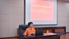 广西中医bat365在线官网平台2021年内部质量保证体系诊断与改进工作校内预复核评审