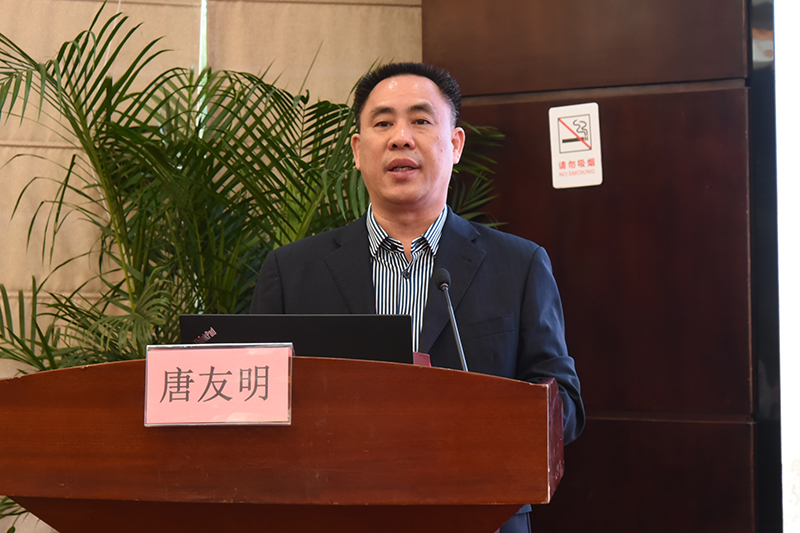3唐友明院长讲话.jpg