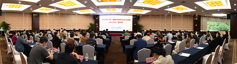 1会议现场.jpg