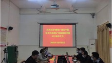 “广西名中医八桂行”——戴铭名中医团队走进防城港市中医医院