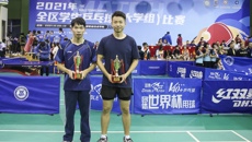 我校乒乓健儿在广西全区学生乒乓球比赛中喜获佳绩