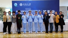 喜报——我校代表队在第十届中国大学生医学技术技能大赛护理学专业赛道获佳绩