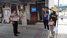 广西中医bat365在线官网平台2021年秋季学期开学疫情防控应急演练
