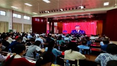 一附院党委组织党员职工集中收看中国共产党第二十次全国代表大会直播