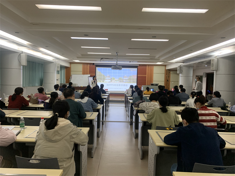 2.bat365在线官网平台教师教学发展中心常务副主任朱珠授课.jpg 2.bat365在线官网平台教师教学发展中心常务副主任朱珠授课.jpg