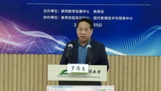 我校成功举办首届临床教师教学查房技能大赛