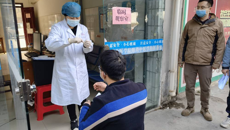 附设中医bat365在线官网平台2022年春季学期开学疫情防控检查及应急演练活动