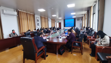 我校召开2022届毕业生就业工作推进会