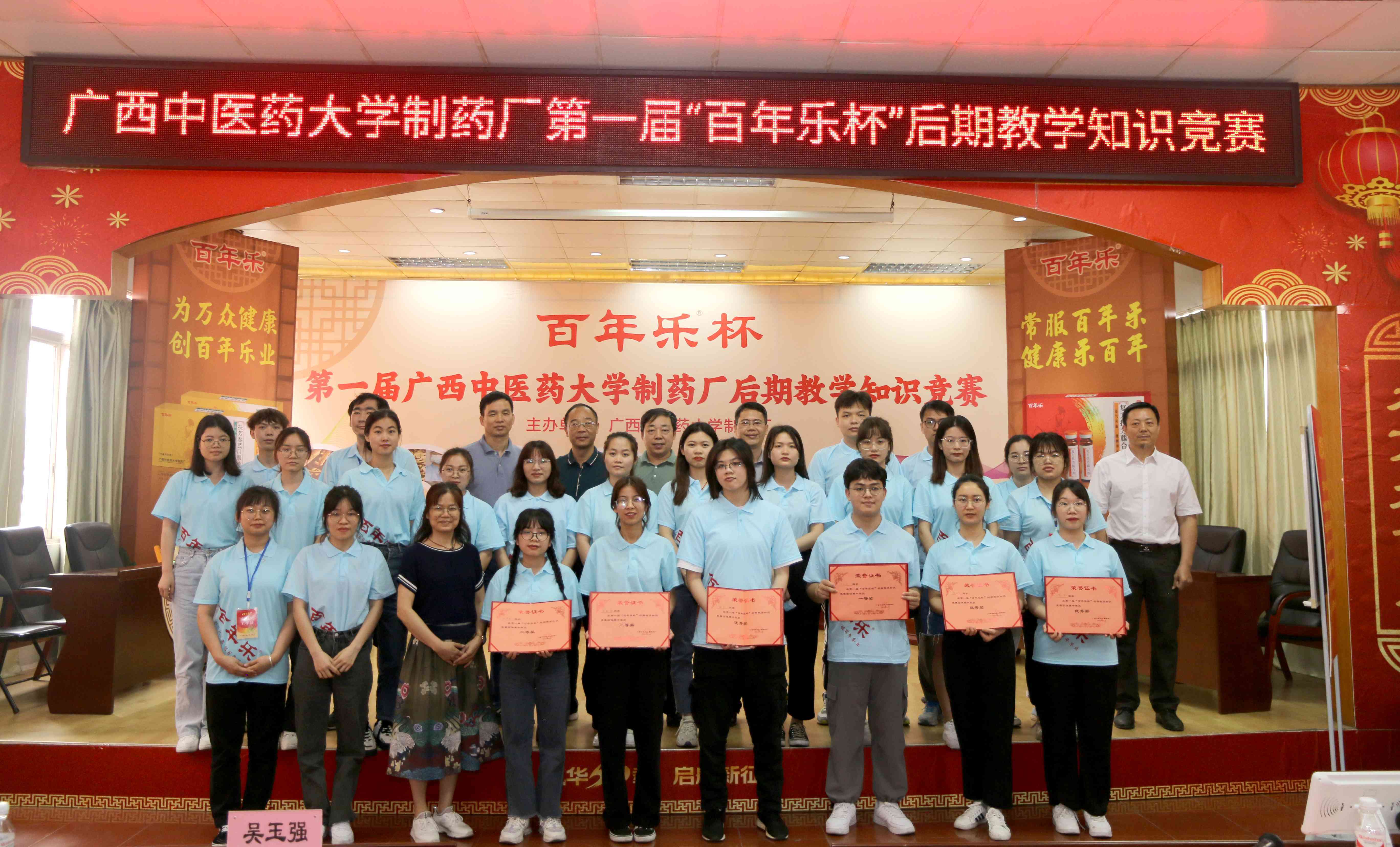 图片6.jpg