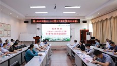 学校校长姚春一行到一附院召开教学检查座谈会