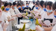 附设中医bat365在线官网平台“浓浓粽香话端午，莘莘学子送温情”端午文化节系列活动