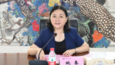 学校新任纪委书记覃宇环同志到任