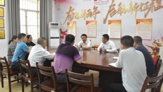 庞宇舟副书记调研成人教育学院