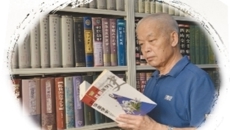 【广西日报】全国名中医黄汉儒：壮医药理论的开拓者和奠基人