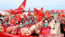 【南国早报】去无畏，归无恙！第一批广西援琼医疗队凯旋