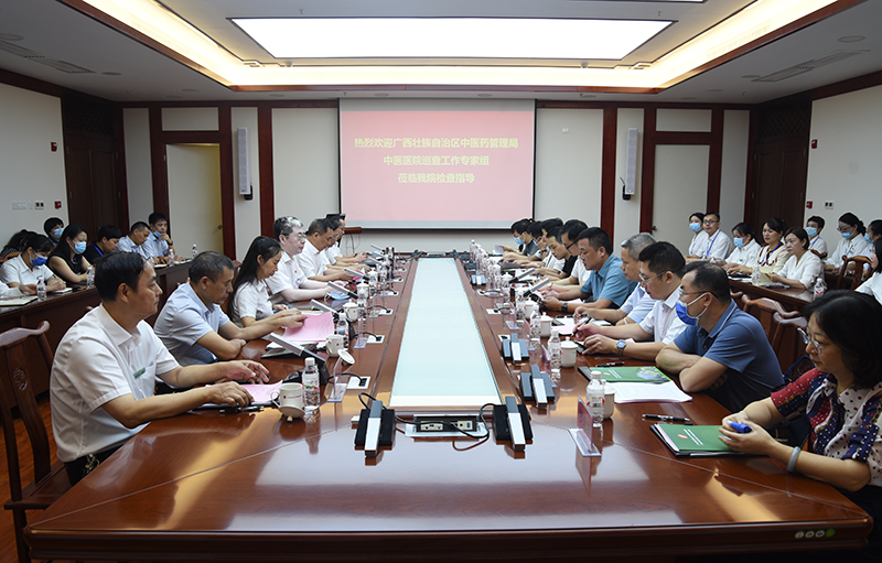 1汇报会现场.jpg 1汇报会现场.jpg