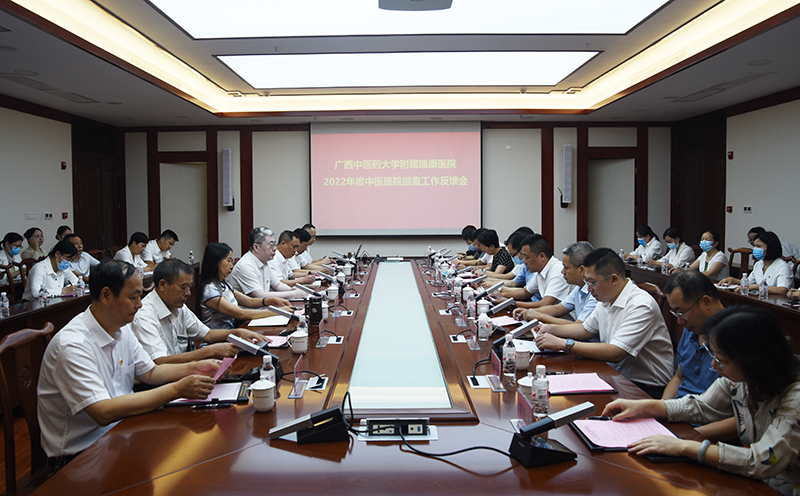 6反馈会.jpg 6反馈会.jpg
