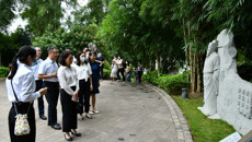 【清廉桂中医】校纪委书记覃宇环参加机关党委廉政教育主题党日活动
