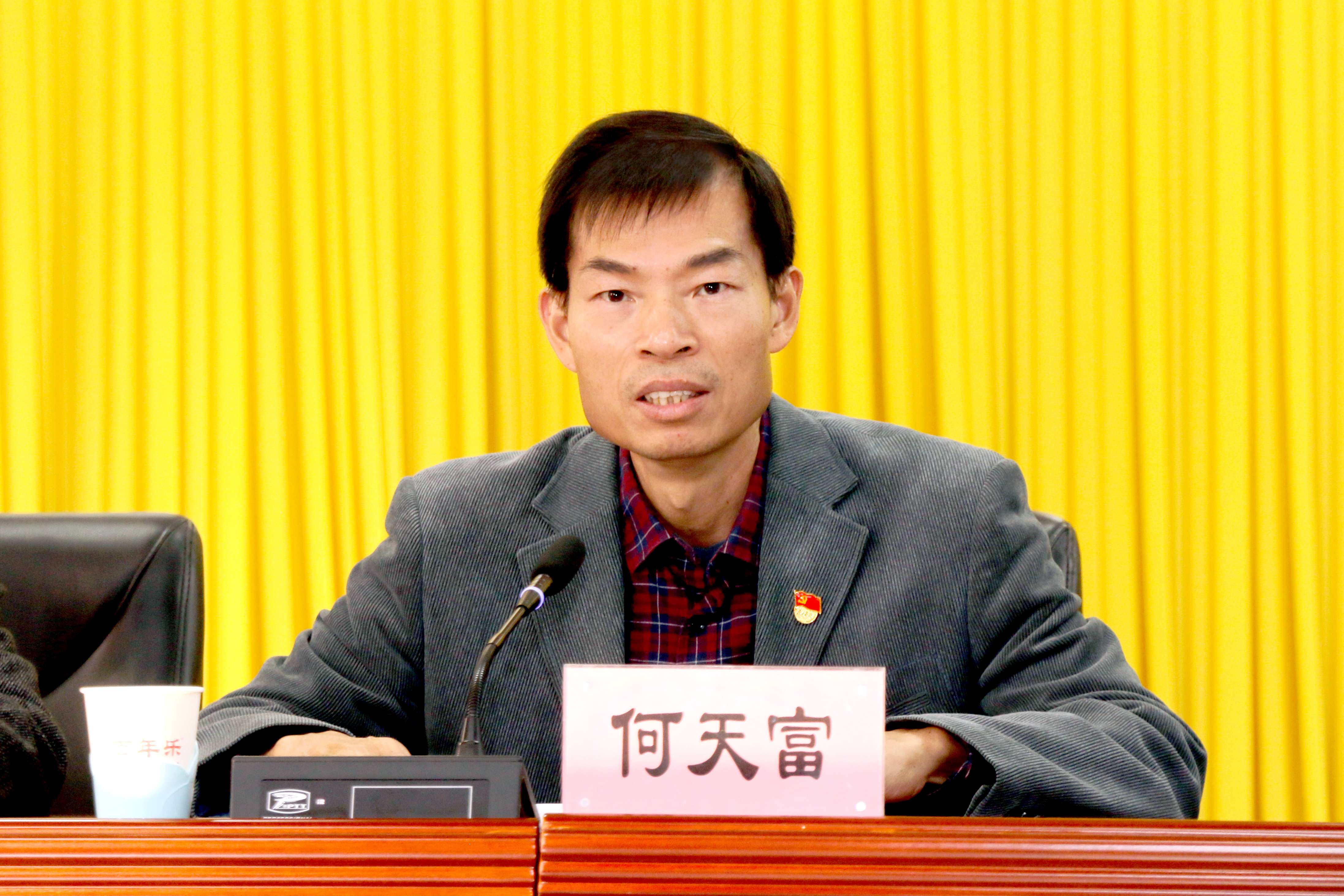 图片 3.jpg