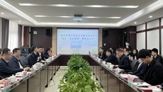 【访企拓岗】莫锦荣书记带队赴柳州市开展“访企拓岗促就业”专项调研