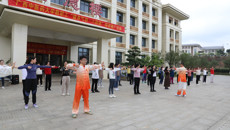 我校教职工“健身气功·八段锦”培训推广活动启动