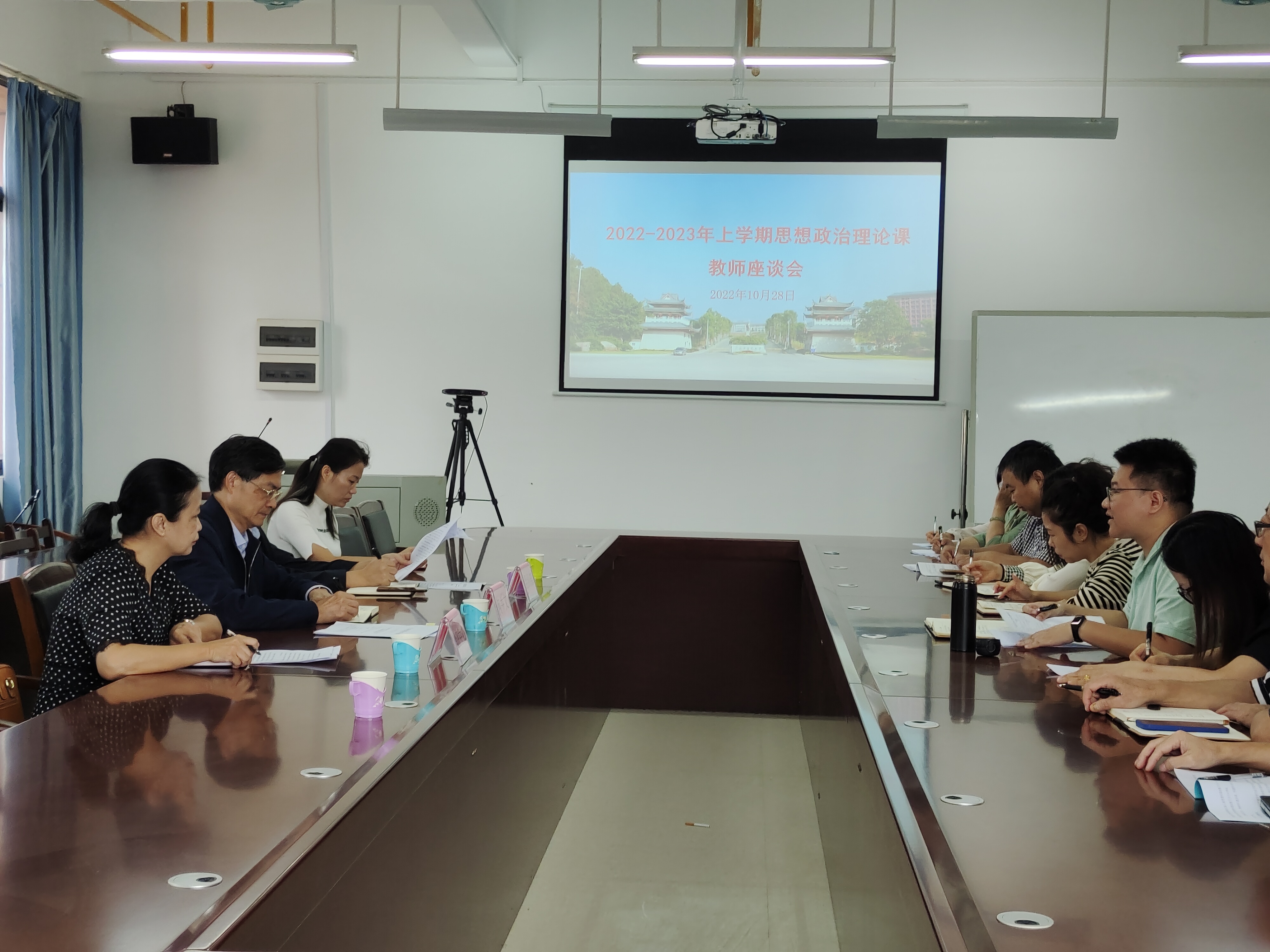 座谈会现场 座谈会现场