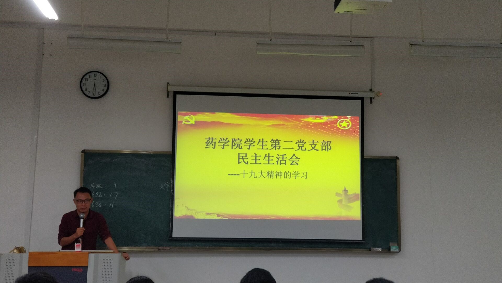 \