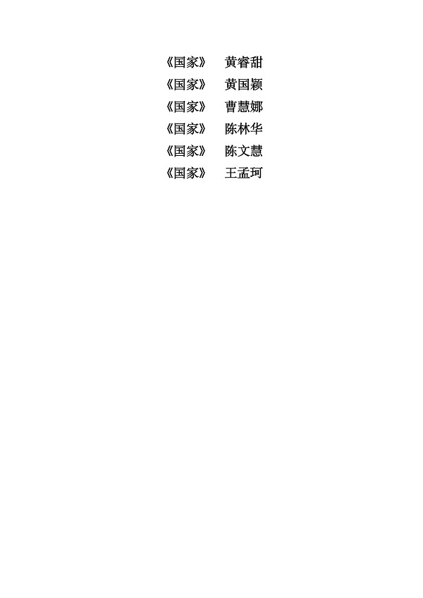 202209261601090684.jpg