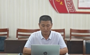2024年学术讲座3：有机光电材料及交叉应用
