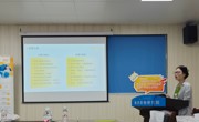 2024年学术讲座5：WB和类器官培养概述