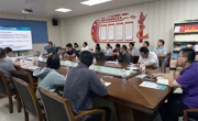 海洋药物研究院召开2026年年中工作进展汇报会