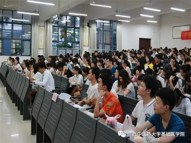 活动现场