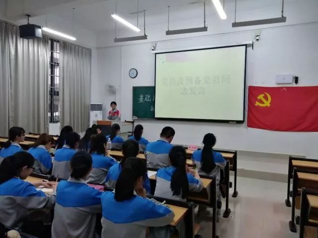 640 (85) 640 (85)