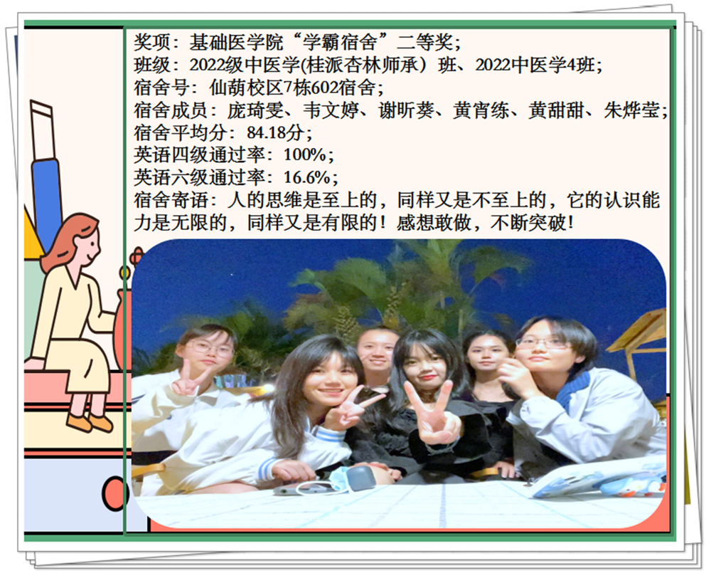 QQ图片20240524162050_副本 QQ图片20240524162050_副本