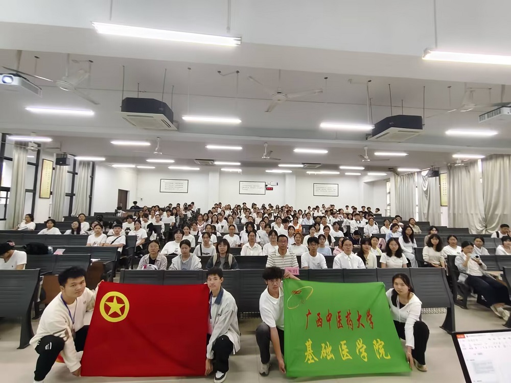 骨干培训2