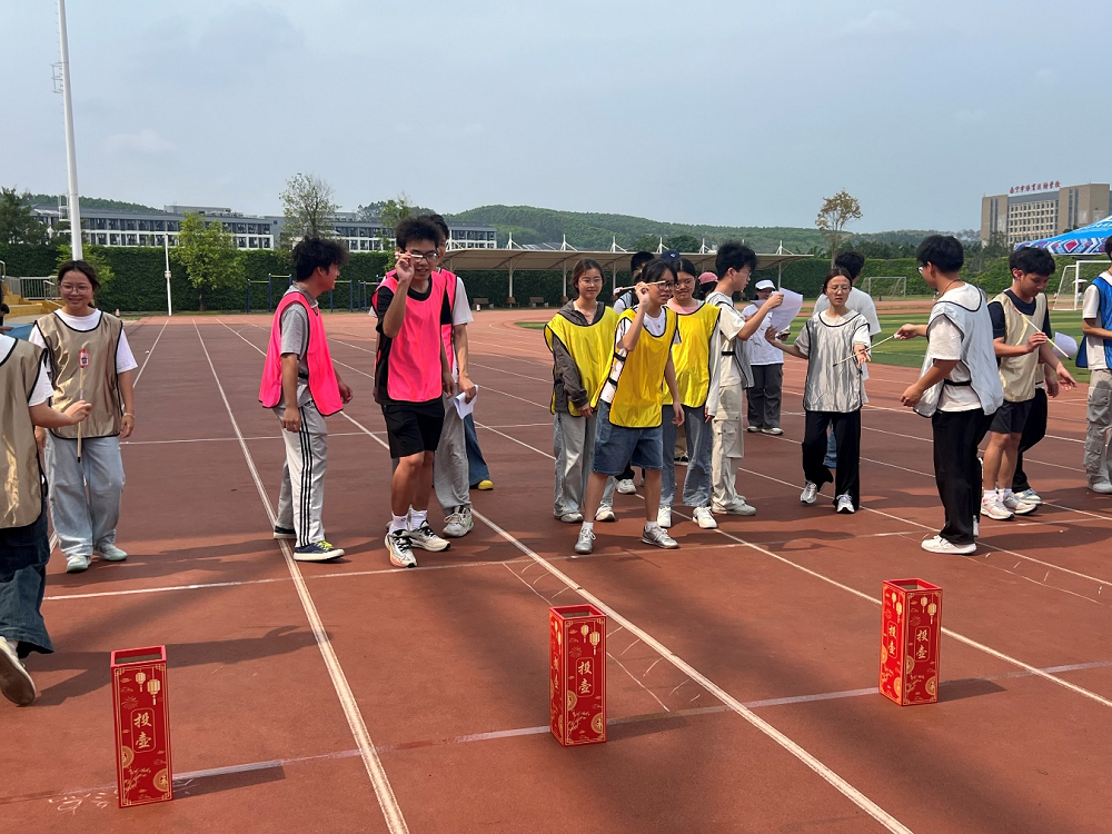 趣味运动会3