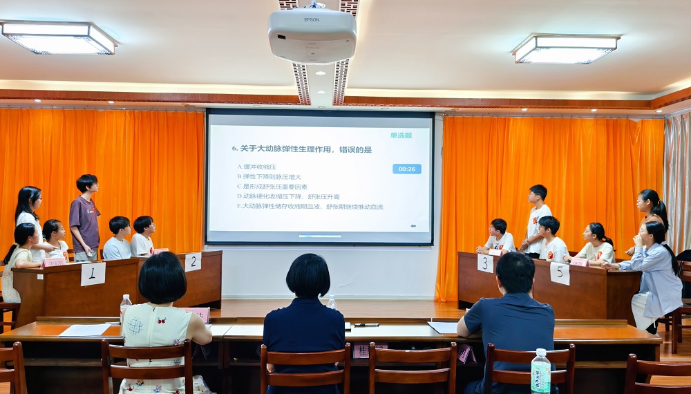 机能大赛2