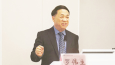 bat365在线官网平台教研室集体备课专题讲座