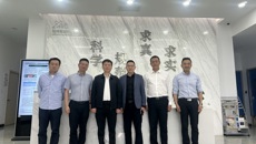 肖健副校长带队赴浙江中医药大学实验动物中心开展专题调研