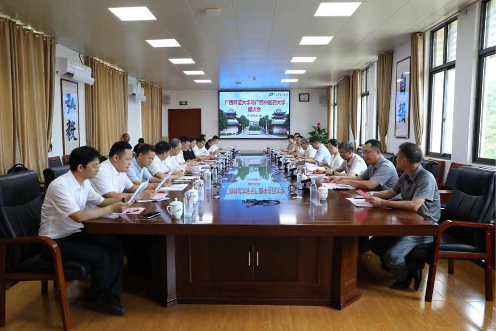 座谈会现场
