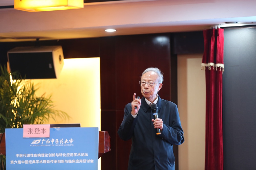 C:\Users\xnn\Desktop\2023年会\会议照片\2023年年会照片(下午)\DT0A7313.JPG