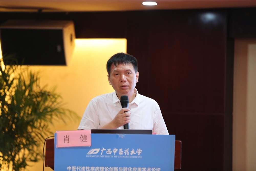 C:\Users\xnn\Desktop\2023年会\会议照片\2023年年会照片(上午)\DT0A6914.JPG