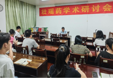 我平台召开重点实验室年度绩效评价工作部署会