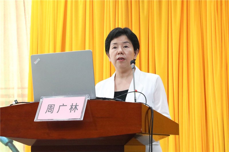 医院纪委书记周广林讲话